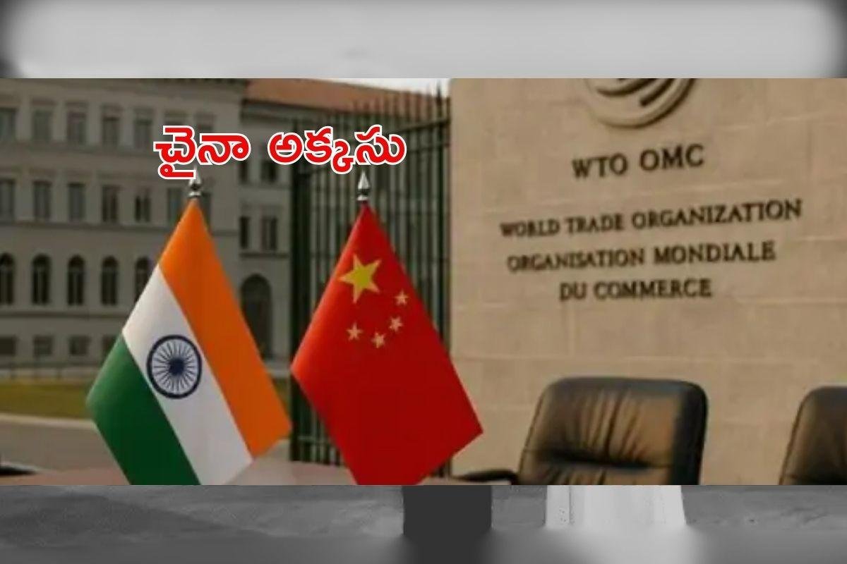 వ్యాపార  వార్తలు